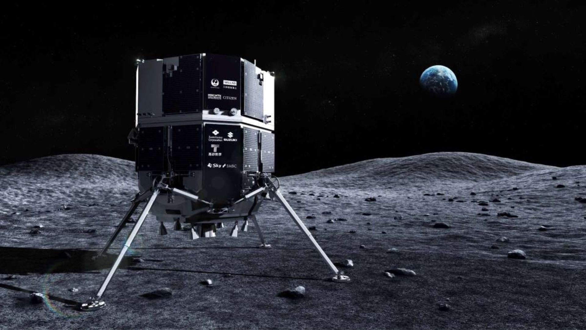 ispace plans to land on the moon at the end of April